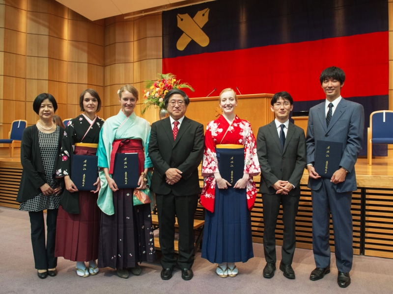 participants of the Haniel Japan Program